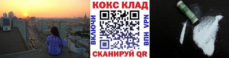 Кокаин Перу  Макарьев 