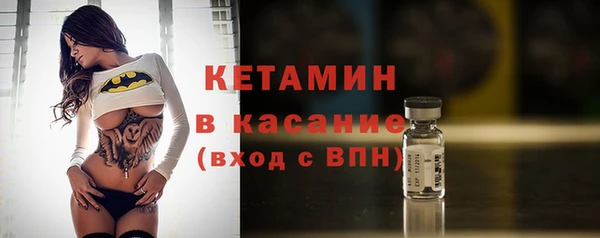 крисы Переславль-Залесский