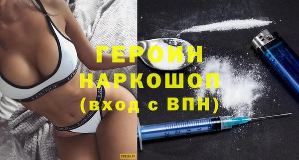 соль ск Пестово