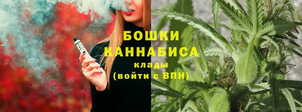 меф VHQ Аркадак