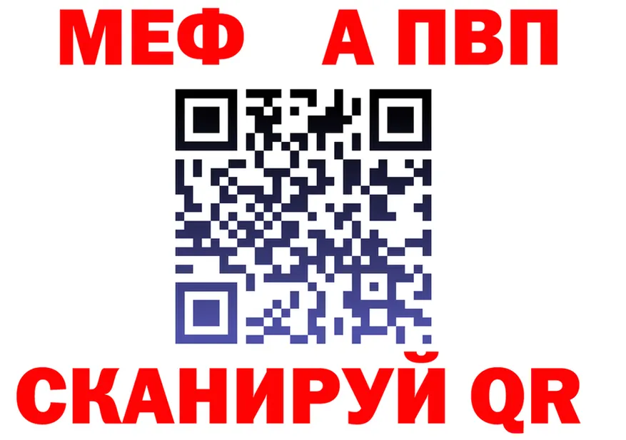 Марихуана THC 21% ТОР это OMG Макарьев