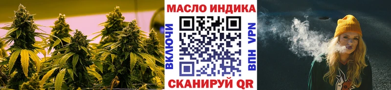 как найти наркотики  Макарьев  Дистиллят ТГК Wax 