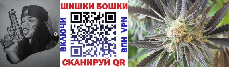 ОМГ ОМГ tor  Макарьев  Каннабис Amnesia 